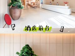 -全季酒店(郑州建设路碧沙岗地铁站店)