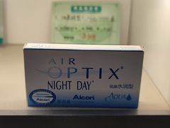 -宝岛眼镜(苏州浒关店)