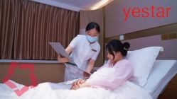 -Yestar杭州艺星医疗美容医院