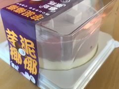 -CAKEBOSS蛋糕老板(东直门来福士店)