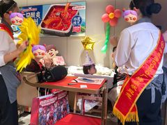 -海底捞火锅(5050购物中心店)