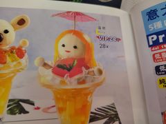 -威尼斯西餐厅(东区店)