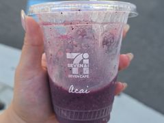 -伊藤久右卫门(宇治本店)