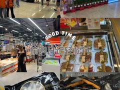 -盒马鲜生(皇庭广场店)