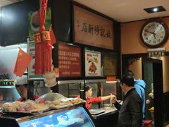 -姚记炒肝店(簋街店)
