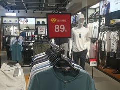 -金铂广场(龙归店)
