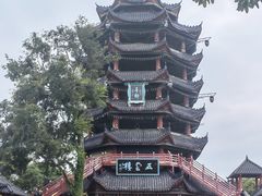 -丰都鬼城名山景区