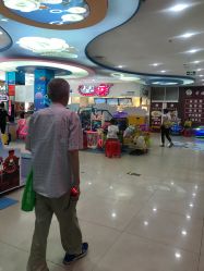-胜利乐园(胜利购物广场店)