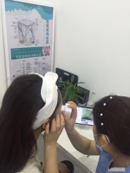 -紫御国际抗衰ZOE ANTI AGING