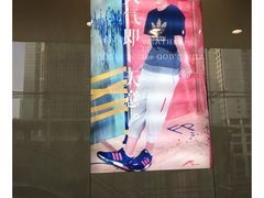 -重百超市(解放碑新华店)