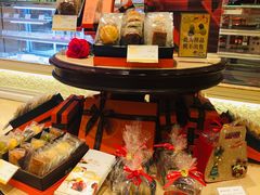 -檬舒舒MonChouChou(久光百货店)