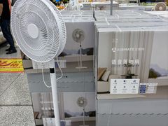 -沃尔玛超市(武侯店)