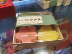 -七宝老街汤团(上海世纪汇广场店)