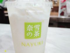 -奈雪的茶(市百一店)