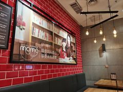 大堂-妈妈故事米线(市府恒隆店)