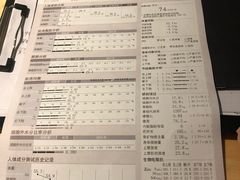 -威尔仕健身(虹桥南丰城店)