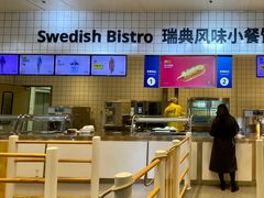 -宜家家居(高新商场店)