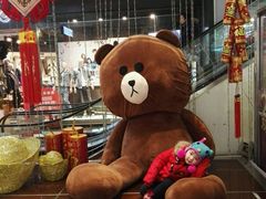 -吾悦广场(天津和平店)
