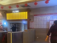 -纽斯洗浴SPA(三墩店)