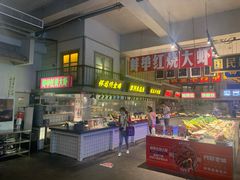 -阿财老铺·老蚌埠龙虾城(华夏总店)