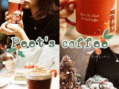-Peet's 皮爷咖啡(东湖路手作店)
