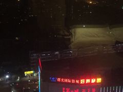 -淮安曙光国际大酒店(大运河广场花街店)