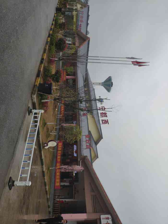 宁都西服务区-"这个是新建通车没多久的昌宁高速上的一个服.