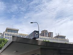 -南礼士路(地铁站)