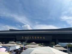 -秦始皇帝陵博物院(兵马俑)