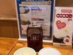 -文宇奶酪店(南锣鼓巷店)