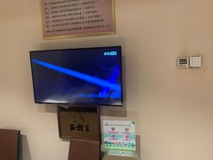 -五指生足疗保健(通州旗舰店)