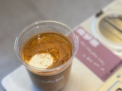 -村口大树(长乐路店)