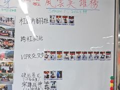 -清橙健身(学院路店)