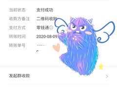 -鱼乐岛餐厅·户外花园主题餐厅