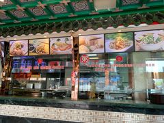 -四宜糕团店(南大街店)