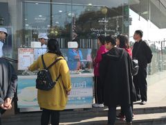 -长发西饼(临顿路店)
