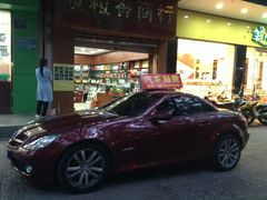 -一嗨租车(凤凰机场店)