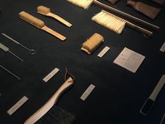 -無用生活空间(北京店)