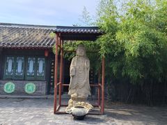 -王家大院