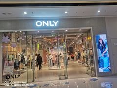-万达茂商场(南京仙林店)
