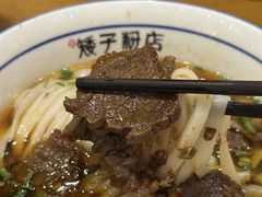 -矮子粉店1985·长沙米粉(湘春路店)