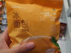 -LanTa蓝塔烘焙(紫荆山卜蜂莲花店)