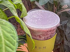-绿小院(荔湾店)