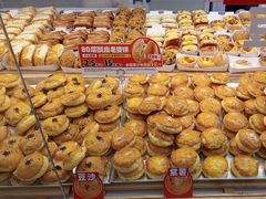 -味多美蛋糕(双安店)