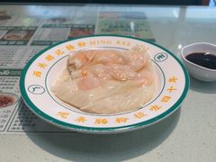 -西关明记肠粉(荔枝湾店)