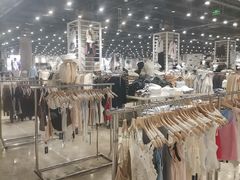 -BASEMENT FG (成都太古里店)