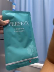 -重庆联合丽格第五医疗美容医院