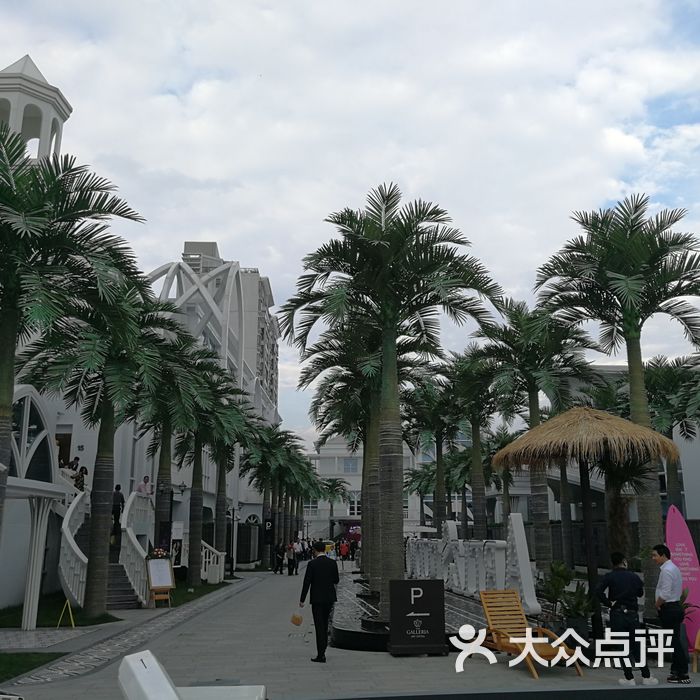 galleria格乐利雅(中国)艺术中心图片-北京婚礼会所-大众点评网