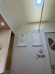 -深圳阳光医疗美容