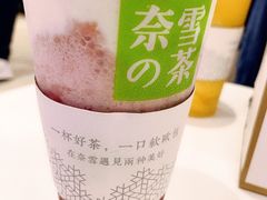 -奈雪的茶(大悦城店)